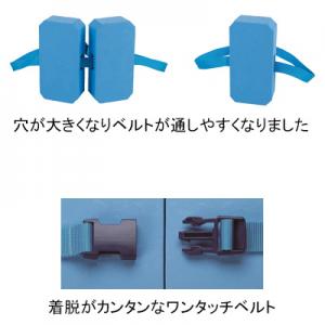 Goj[ EVERNEW j⏕ \tgwp[C3 EHA070 F jpi/2026SS