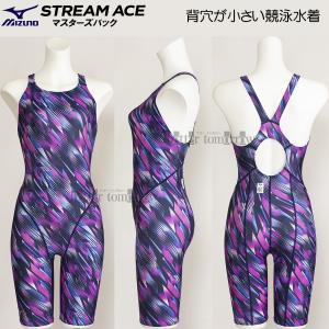 XLTCY(OTCY) j fB[X ~Ym N2MGA24486 lCr[~p[v FINAF Xg[G[X }X^[YobN /40%OFF