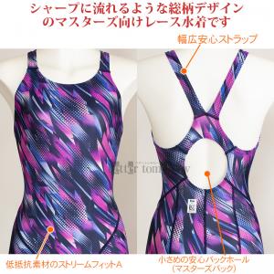 XLTCY(OTCY) j fB[X ~Ym N2MGA24486 lCr[~p[v FINAF Xg[G[X }X^[YobN /40%OFF