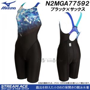 j fB[X ~Ym FINAF Xg[G[X 숻RNV ubN~TbNX XLTCYiOTCYj N2MGA77592 /40%OFF