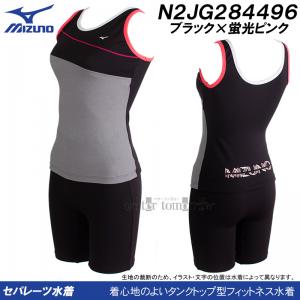 ~Ym tBbglX fB[X LTCY N2JG284496 ubN~usN ӂ胉Cg Zp[g /50%OFF