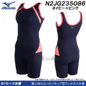 ~Ym tBbglX fB[X MTCY N2JG235086 lCr[~sN ӂ胉Cg Zp[g /50%OFF