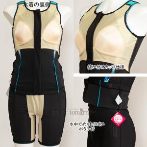 LTCY ~Ym MIZUNO tBbglX fB[X N2JGA34592 ubN~u[ t@Xi[t Zp[c /50%OFF