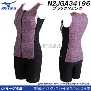 ~Ym tBbglX fB[X MTCY  N2JGA34196 ubN~sN t@Xi[t Zp[c /50%OFF