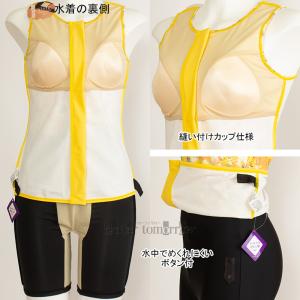 2XLTCY(XOTCY) ~Ym MIZUNO tBbglX fB[X N2JGA84345 CG[ KBZp[c hXAbvXC /50%OFF