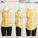 2XLTCY(XOTCY) ~Ym MIZUNO tBbglX fB[X N2JGA84345 CG[ KBZp[c hXAbvXC /50%OFF