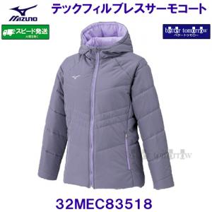 ebNtB uXT[R[g WPbg  t[fB EBY p MIZUNO ~Ym 32MEC83518 OiCgO[ fB[X /2025FW