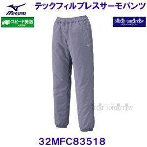 ebNtB uXT[pc ECY p  MIZUNO ~Ym 32MFC83518 OiCgO[ fB[X EBhu[J[pc /2025FW