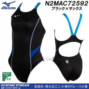 ~Ym MIZUNO fB[X j WAF N2MAC72592 ubN~TbNX GXSONIC STREAM ~fBAJbg /2026SS