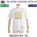 J^x[ canterbury y30%OFFztbNXN[Rg[ TVcij RA325143 10 zCg