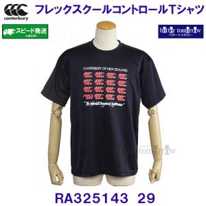 J^x[ canterbury y30%OFFztbNXN[Rg[ TVcij RA325143 29 lCr[