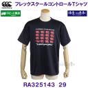 J^x[ canterbury y30%OFFztbNXN[Rg[ TVcij RA325143 29 lCr[