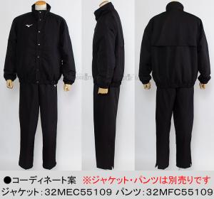 uXT[ ȃEH[}[WPbg MIZUNO ~Ym 32MEC55109 ubN  EBhu[J[Vc/2025FW