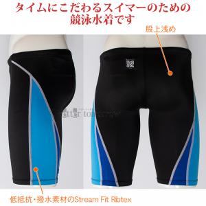 ~Ym j Y WAF STCY N2MBC52692 ubN~TbNX GXSONIC STREAM n[tXpbc /2026SS