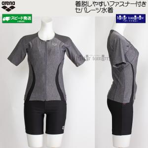 A[i tZp[g fB[X 4XOTCYiXCTCYj AS5SWF44L O[~ubN GYBK 傫TCY   /2026SS