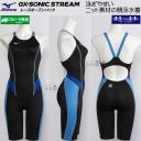 ~Ym MIZUNO fB[X j WAF N2MGC72592 ubN~TbNX GXSONIC STREAM n[tX[c([XI[vobN) /2026SS