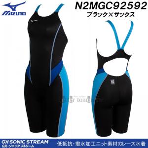 ~Ym j WjAq WAF 140cm N2MGC92592 ubN~TbNX GXSONIC STREAM n[tX[c([XI[vobN) /2026SS