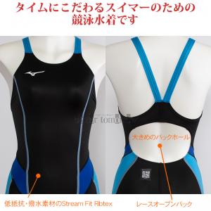 ~Ym j WjAq WAF 140cm N2MGC92592 ubN~TbNX GXSONIC STREAM n[tX[c([XI[vobN) /2026SS