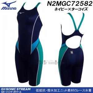 ~Ym MIZUNO fB[X j WAF N2MGC72582 lCr[~^[RCY GXSONIC STREAM n[tX[c([XI[vobN) /2026SS