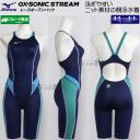 ~Ym MIZUNO fB[X j WAF N2MGC72582 lCr[~^[RCY GXSONIC STREAM n[tX[c([XI[vobN) /2026SS