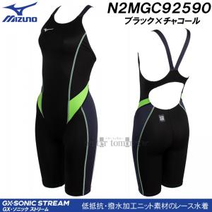 ~Ym j WjAq WAF 140cm N2MGC92590 ubN~`R[ GXSONIC STREAM n[tX[c([XI[vobN) /2026SS