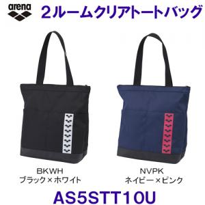 A[i arena 2[NAg[gobN AS5STT10U XCobO j Nu  h /2026SS