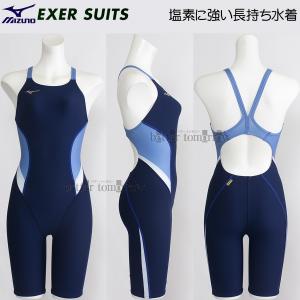 ~Ym j fB[X Kp LTCY N2MGB76422 lCr[~u[ ؑ֕ GNT[X[c n[tX[c  /30%OFF