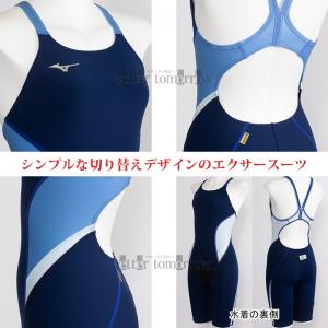 ~Ym j fB[X Kp LTCY N2MGB76422 lCr[~u[ ؑ֕ GNT[X[c n[tX[c  /30%OFF