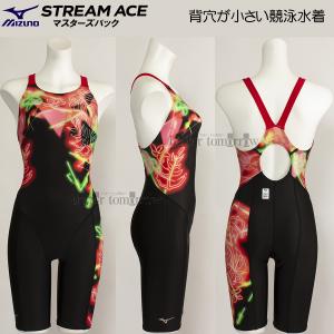 j fB[X ~Ym FINAF LTCY N2MGB27596 ubN~bh 숻RNV lI Xg[G[X /40%OFF