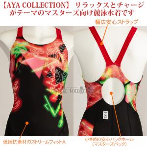 j fB[X ~Ym FINAF LTCY N2MGB27596 ubN~bh 숻RNV lI Xg[G[X /40%OFF