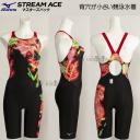 j fB[X ~Ym FINAF LTCY N2MGB27596 ubN~bh 숻RNV lI Xg[G[X /40%OFF