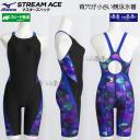 ~Ym MIZUNO j fB[X WAF LTCY N2MGC74392 ubN~u[ }X^[YobN  /2025FW