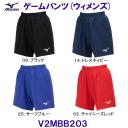 ~Ym MIZUNO Q[pciEBYj V2MBB203 o[{[ /2026SS