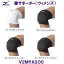 ~Ym MIZUNO GT|[^[ p V2MYA200 o[{[ Ђ /2026SS