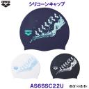 A[i arena VR[Lbv AS6SSC22U jXq XCLbv j v[ /2026SS