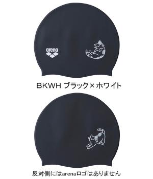 A[i arena VR[Lbv AS6SSC25U jXq XCLbv j v[ /2026SS