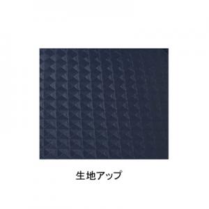 ~Ym MIZUNO 2WAYVR[Lbv N2JWB201 /2026SS