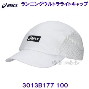 AVbNX ASICS y2026SSzjOEgCgLbv Xq 3013B177 100 uAgzCg jZbNX g[jO