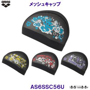 A[i arena bVLbv AS6SSC56U A[i jX j v[  XCLbv /2026SS