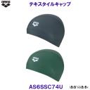 A[i eLX^CLbv AS6SSC74U jX XC~OLbv v[ tBbglX XC  /2026SS