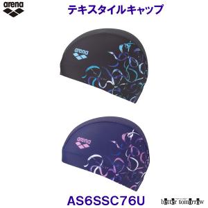 A[i eLX^CLbv AS6SSC76U jX XC~OLbv v[ tBbglX XC  /2026SS