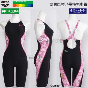 A[i j fB[X Kp MTCY AS6SWM55L ubN~sN BKPK ^tX[c fBYj[ wLbgx  /2026SS