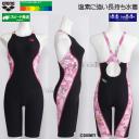 A[i j fB[X Kp MTCY AS6SWM55L ubN~sN BKPK ^tX[c fBYj[ wLbgx  /2026SS