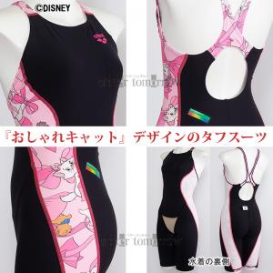 A[i j fB[X Kp LTCY AS6SWM55L ubN~sN BKPK ^tX[c fBYj[ wLbgx  /2026SS