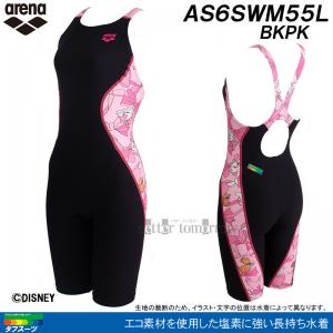 A[i j fB[X Kp OTCY AS6SWM55L ubN~sN BKPK ^tX[c fBYj[ wLbgx  /2026SS