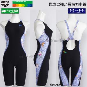 A[i j fB[X Kp MTCY AS6SWM55L ubN~u[ BKBL ^tX[c fBYj[ wLbgx  /2026SS