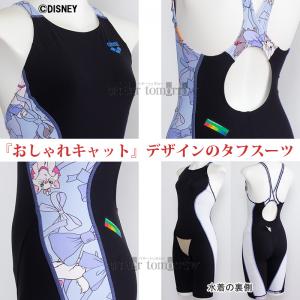 A[i j fB[X Kp MTCY AS6SWM55L ubN~u[ BKBL ^tX[c fBYj[ wLbgx  /2026SS