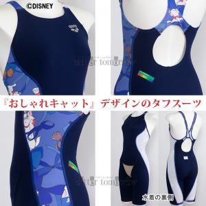 A[i j fB[X Kp MTCY AS6SWM55L lCr[~lCr[ NVNV ^tX[c fBYj[ wLbgx  /2026SS