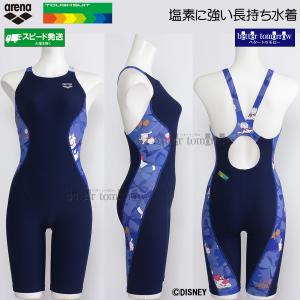 A[i j fB[X Kp LTCY AS6SWM55L lCr[~lCr[ NVNV ^tX[c fBYj[ wLbgx  /2026SS