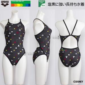 A[i j fB[X Kp MTCY AS6SWM51L O[~ubN GYBK ^tX[c Kp fBYj[  "~bL["   /2026SS